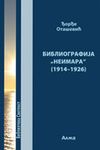 Bibliografija "Neimara" (1914-1926)