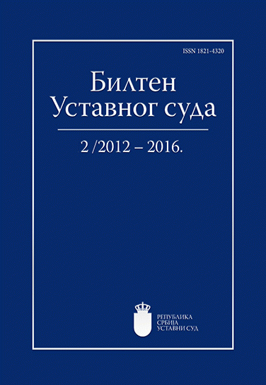 Bilten Ustavnog suda RS 2012-2016 II