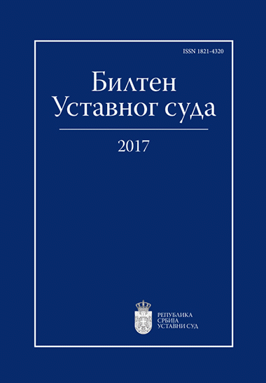 Bilten Ustavnog suda RS 2017