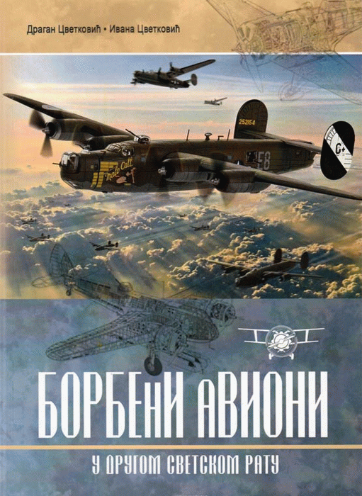 Borbeni avioni u Drugom svetskom ratu