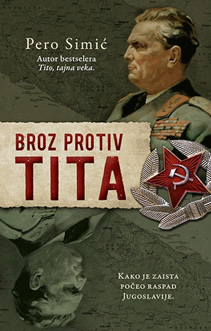 Broz protiv Tita : Pero Simić