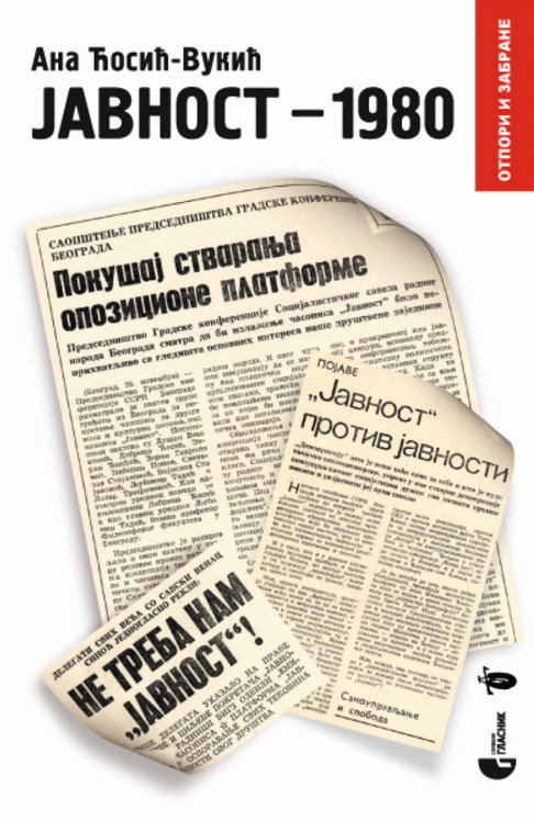 Časopis Javnost 1980.