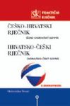 Češko-hrvatski hrvatsko-češki rječnik s gramatikom