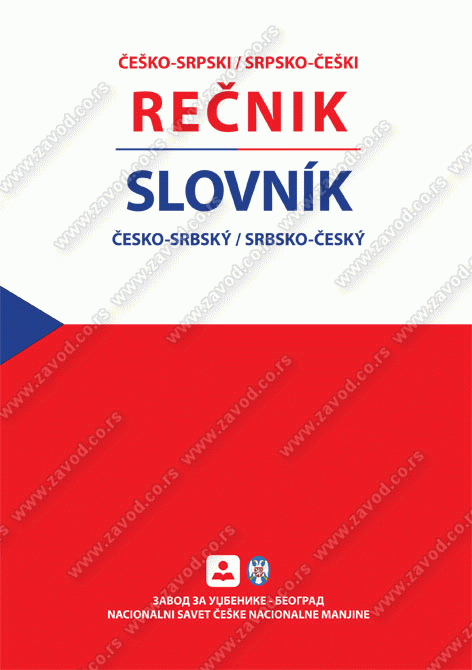 Češko-srpski, srpsko-češki rečnik