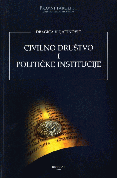 Civilno društvo i političke institucije
