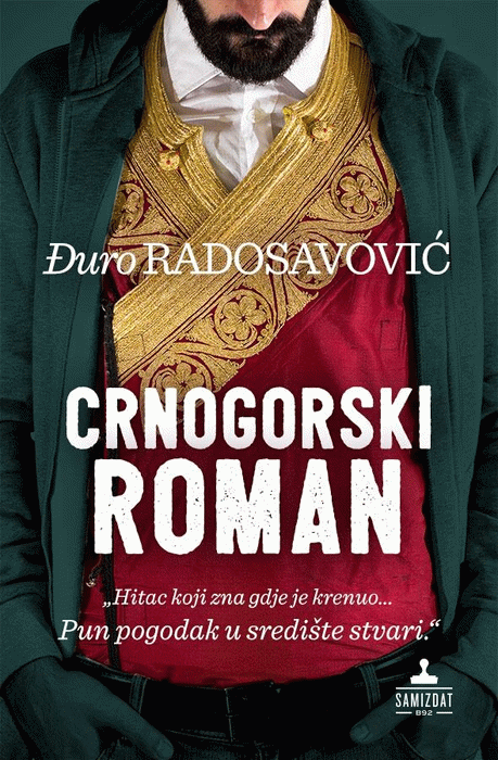 Crnogorski roman