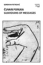 Čuvari poruka - Guardians of Messages
