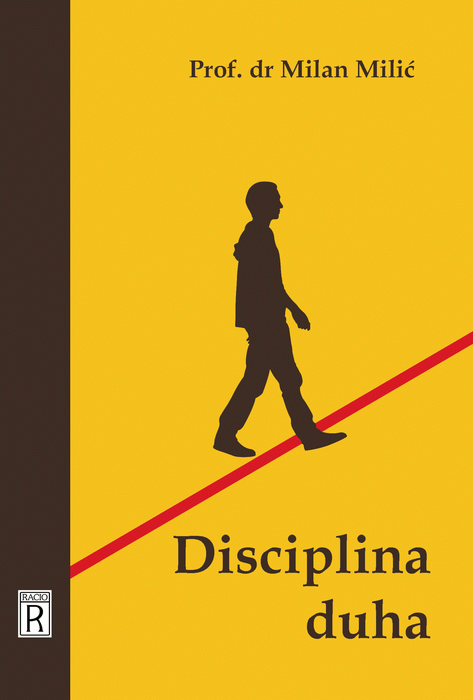 Disciplina duha