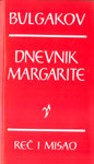 Dnevnik Margarite