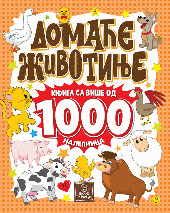 Domaće životinje - knjiga sa više od 1000 nalepnica