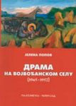 Drama na vojvođanskom selu (1945-1952)