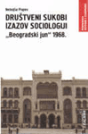 Društveni sukobi - izazov sociologiji