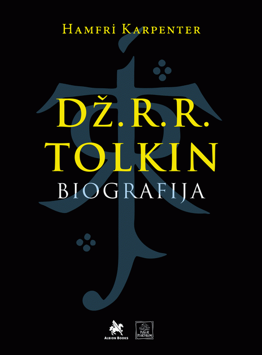 Dž. R. R. Tolkin - biografija