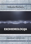 Ekohidrologija