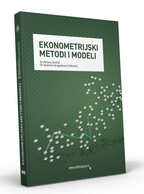 Ekonometrijski metodi i modeli