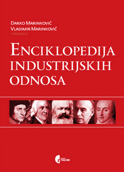 Enciklopedija industrijskih odnosa : Vladimir Marinković, Darko Marinković