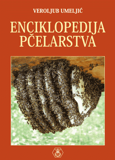 Enciklopedija pčelarstva : Veroljub Umeljić
