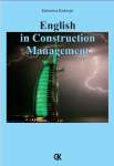 English in Construction Management