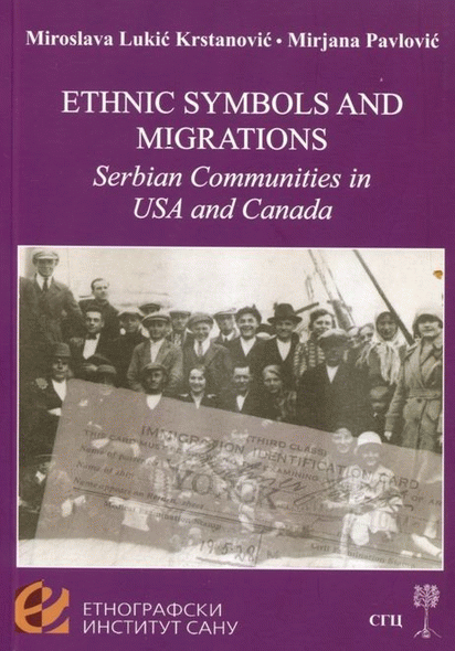 Ethnic symbols and migrations