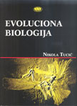 Evoluciona biologija