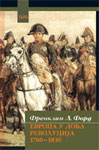 Evropa u doba revolucija  1780-1830