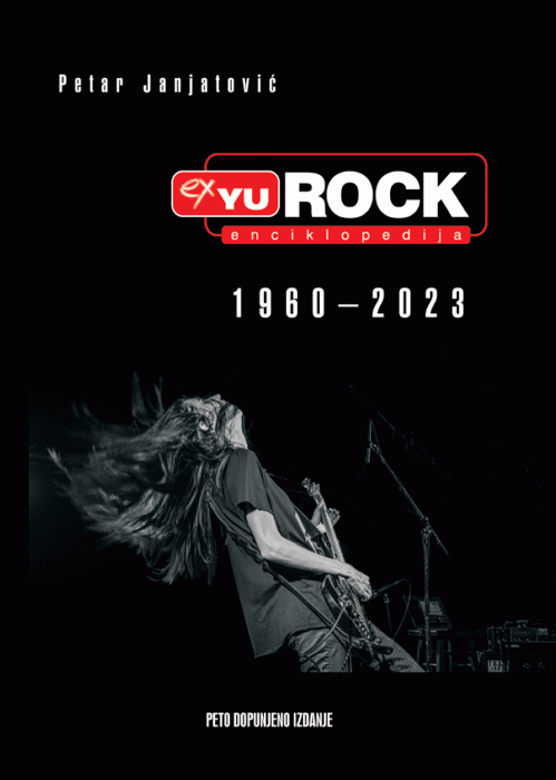 Ex YU rock enciklopedija 1960-2023