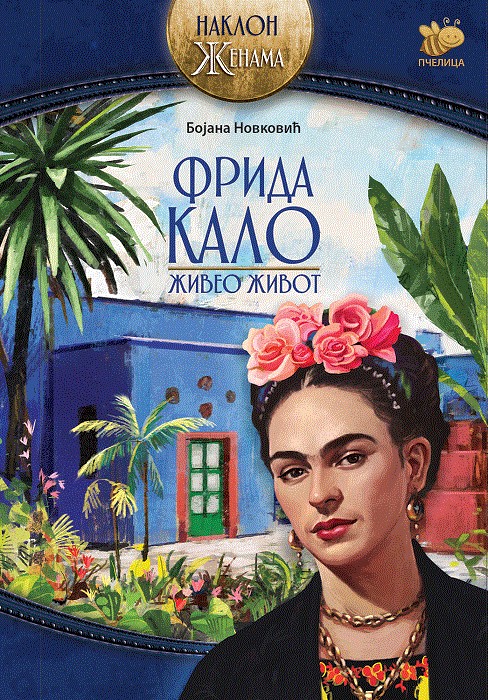 Frida Kalo - živeo život