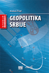 Geopolitika Srbije