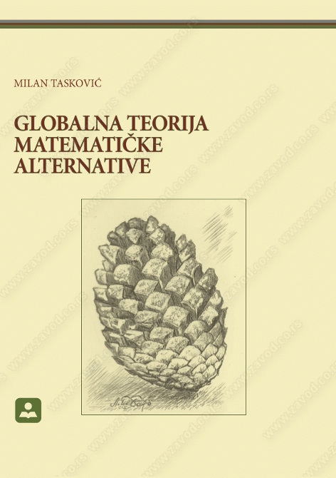 Globalna teorija matematičke alternative