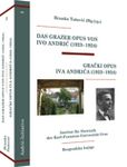Grački opus Iva Andrića (1923-1924) / Das Grazer Opus Von Ivo Andrić