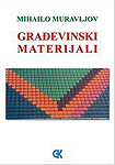 Građevinski materijali - udžbenik