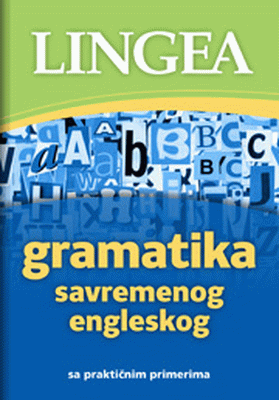 Gramatika savremenog engleskog jezika
