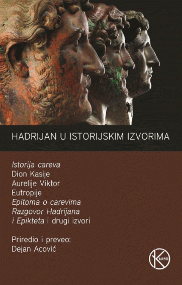 Hadrijan u istorijskim izvorima
