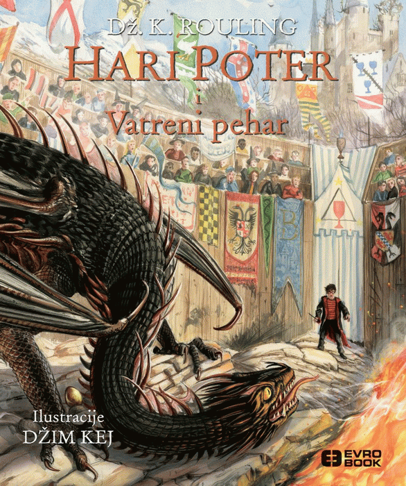 Hari Poter i vatreni pehar – ilustrovano