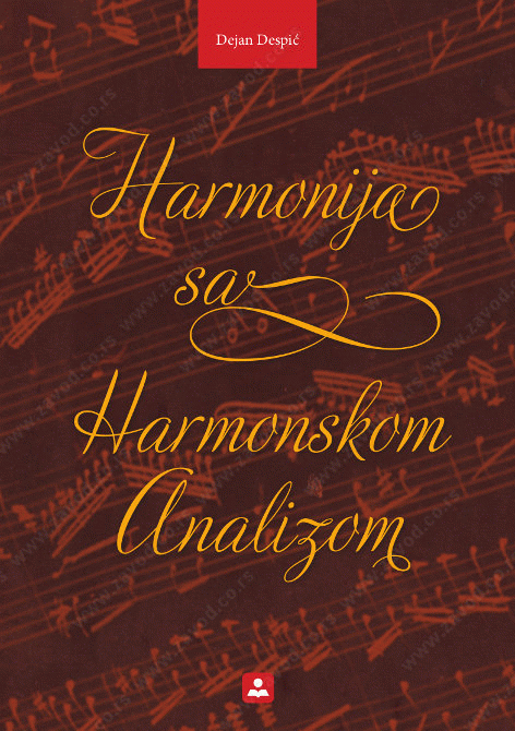 Harmonija sa harmonskom analizom