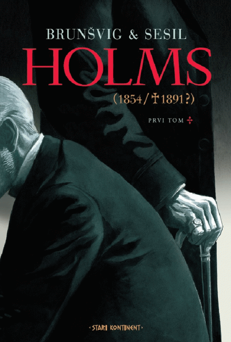 Holms 1