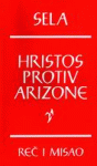 Hristos versus Arizona