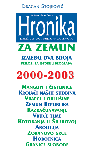 Hronika za Zemun 2000/2003