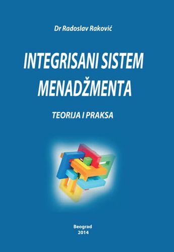 Integrisani sistem menadžmenta