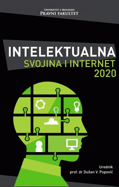 Intelektualna svojina i internet 2020