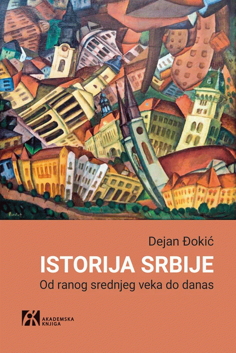 Istorija Srbije - Od ranog srednjeg veka do danas