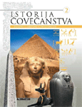 Istorija čovečanstva - Egipat i drevne civilizacije