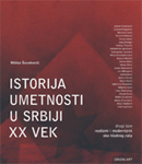 Istorija umetnosti u Srbiji XX vek 2
