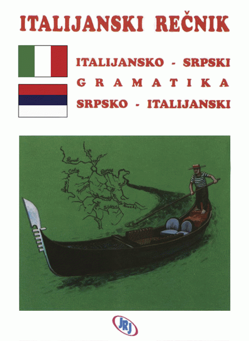 Italijansko-srpski i srpsko-italijanski rečnik sa gramatikom
