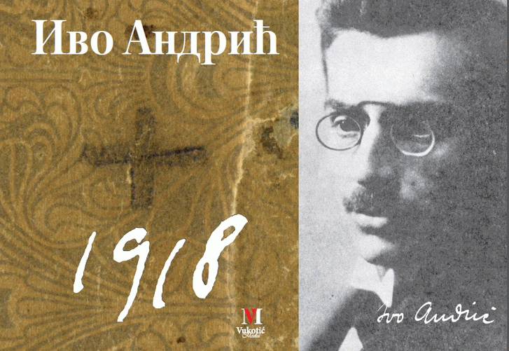 Ivo Andrić 1918