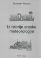 Iz istorije srpske meteorologije