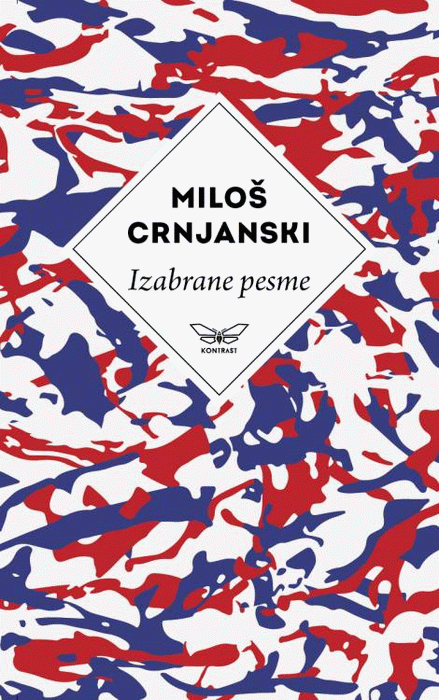 Izabrane pesme - Miloš Crnjanski