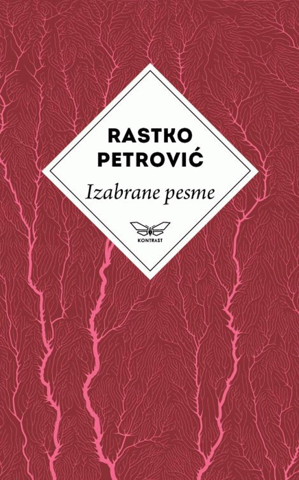 Izabrane pesme - Rastko Petrović