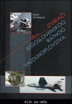 Izviđači Jugoslovenskog ratnog vazduhoplovstva : Bojan Dimitrijević