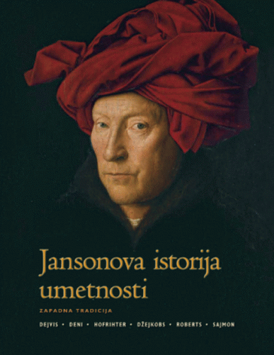 Jansonova istorija umetnosti: Zapadna tradicija
